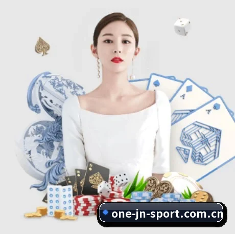 江南体育网址 APP 界面